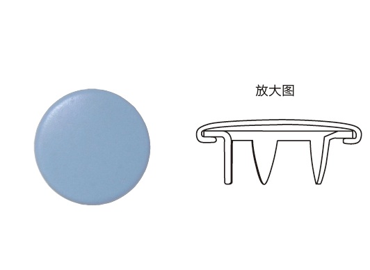 有盖面的五爪