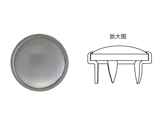 珠面五爪